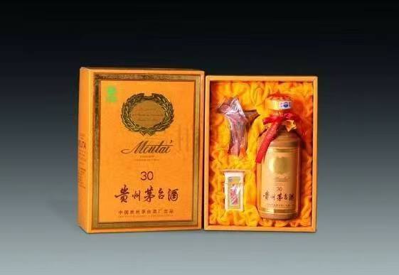 皋兰年份茅台酒回收