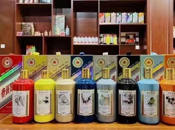 皋兰名酒鉴定部分方法