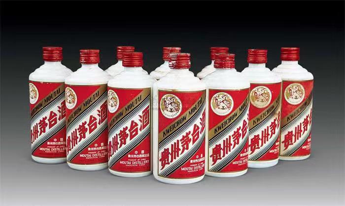 皋兰茅台酒回收